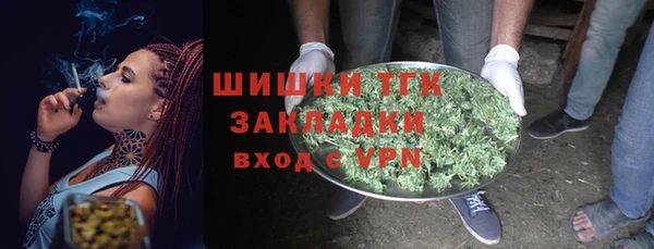 прущая мука Верхнеуральск