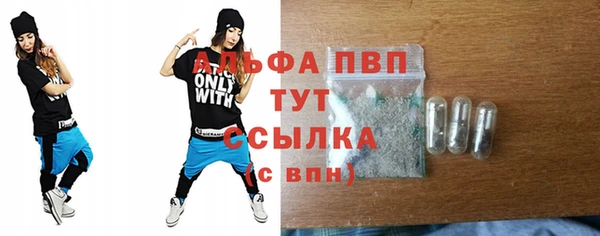 кокаин премиум Верхний Тагил