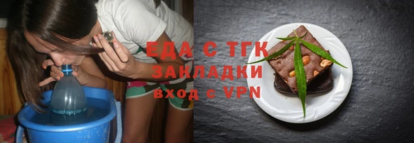 кокаин премиум Верхний Тагил