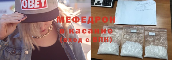 кокаин премиум Верхний Тагил