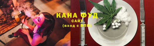 кокаин премиум Верхний Тагил