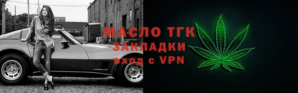 прущая мука Верхнеуральск