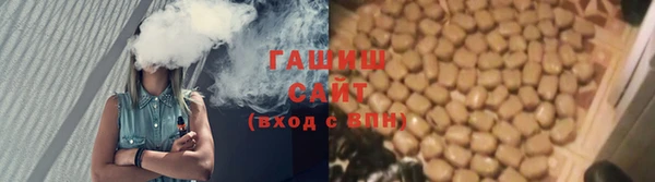 кокаин премиум Верхний Тагил