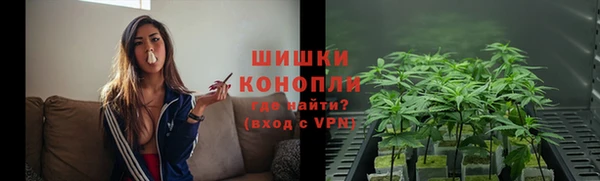 MESCALINE Верея
