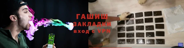 MESCALINE Верея