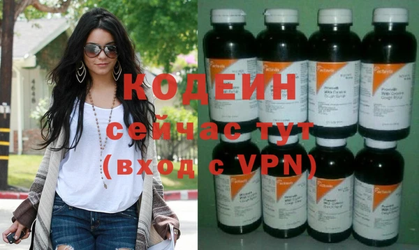 прущая мука Верхнеуральск