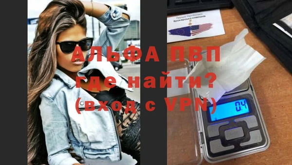 прущая мука Верхнеуральск