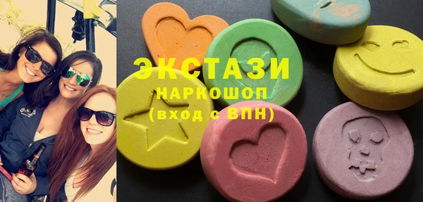 MESCALINE Верея