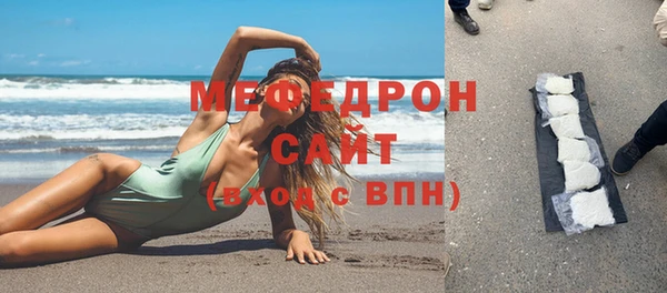 кокаин премиум Верхний Тагил