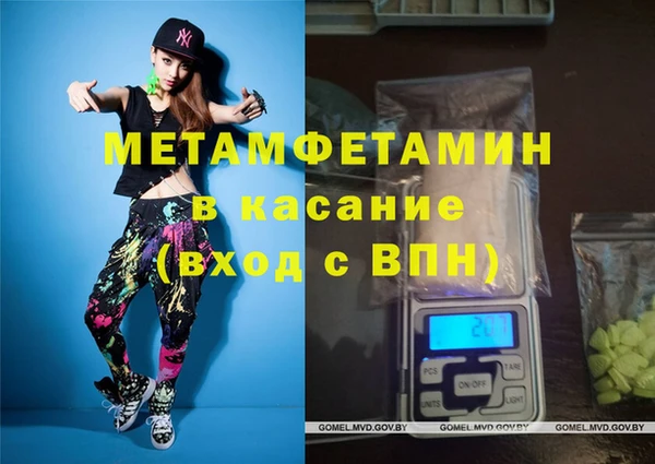прущая мука Верхнеуральск