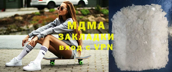 прущая мука Верхнеуральск
