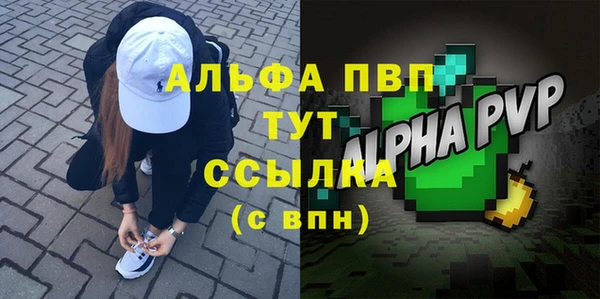 MESCALINE Верея