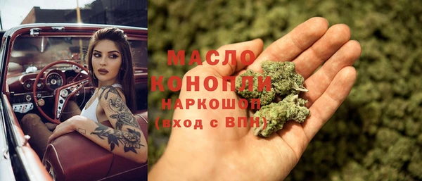 прущая мука Верхнеуральск