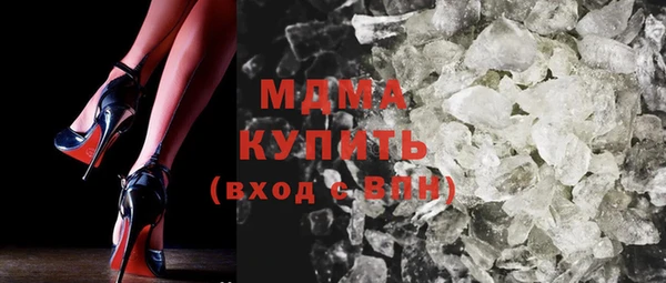 прущая мука Верхнеуральск