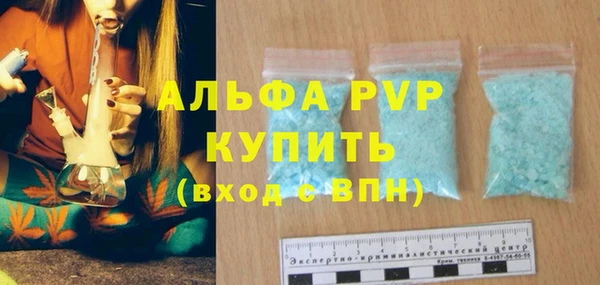 прущая мука Верхнеуральск