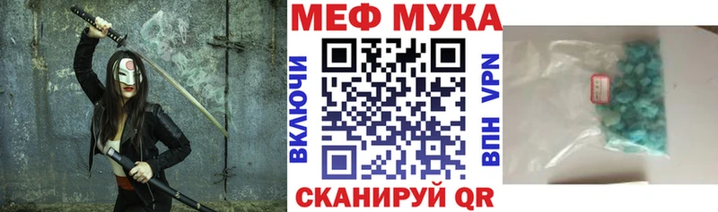 купить  сайты  omg как войти  Меф кристаллы  Хотьково 